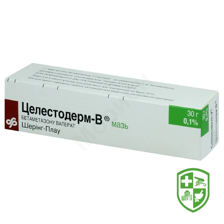 Каталог — Photo 9