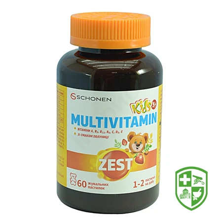 Біологічно активні речовини — Photo 10