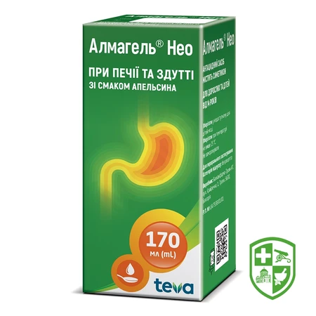 Каталог — Photo 24