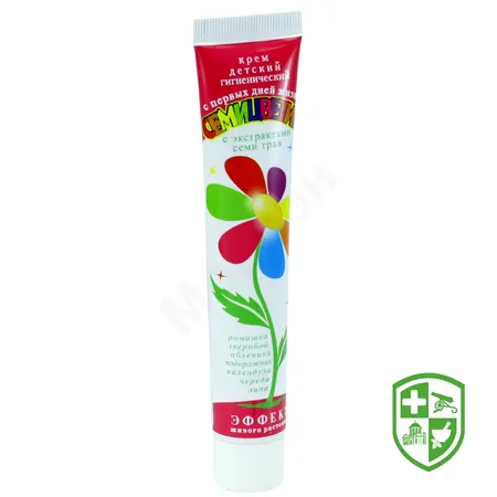 Товари для дітей та мам — Photo 5