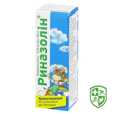 Каталог — Photo 3