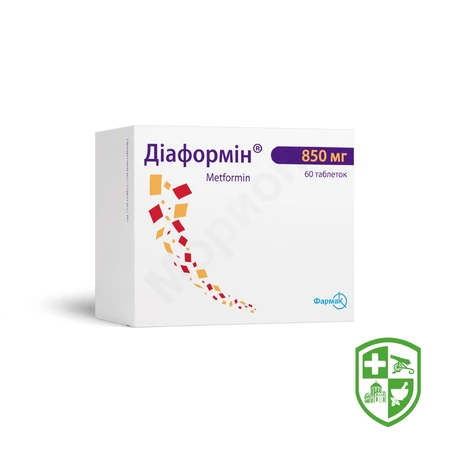 Каталог — Photo 28