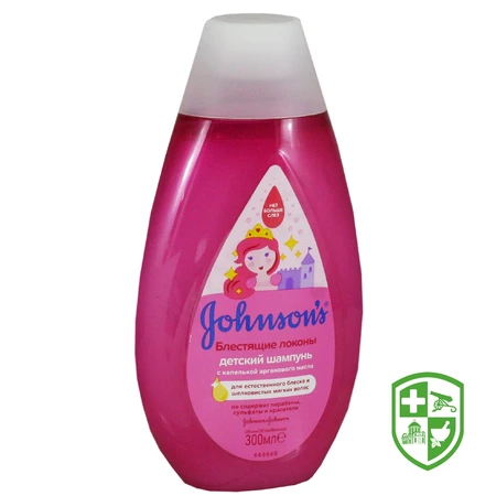 Товари для дітей та мам — Photo 4