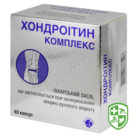 Каталог — Photo 7