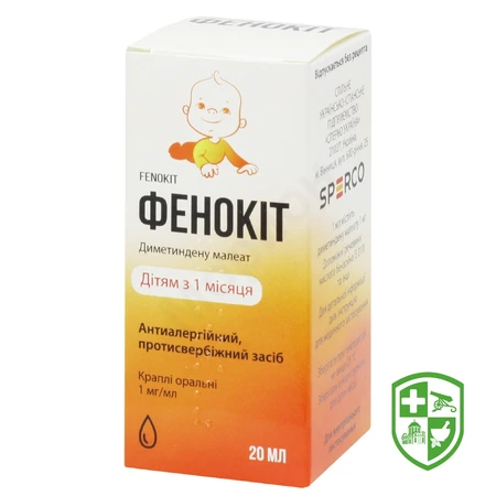 Каталог — Photo 11