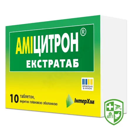 Каталог — Photo 2