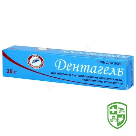 Каталог — Photo 10