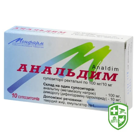 Каталог — Photo 17