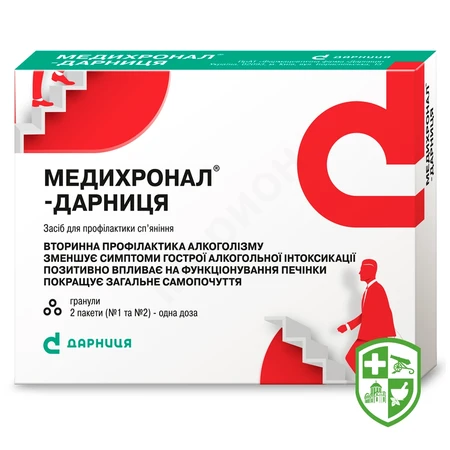 Каталог — Photo 7