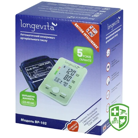 Медична техніка — Photo 6