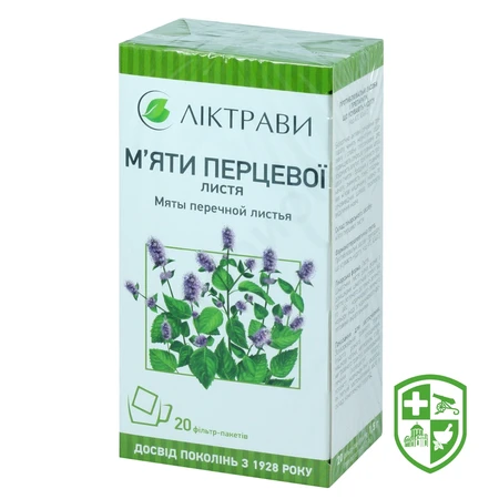 М'ятні таблетки табл. 0,5 г — Photo 2