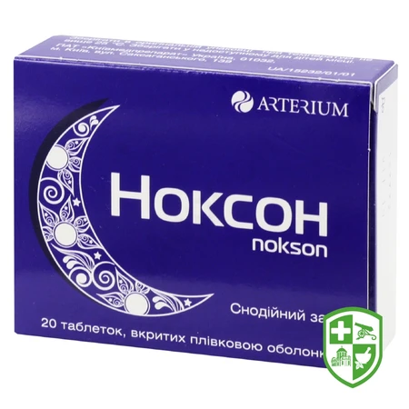 Каталог — Photo 16