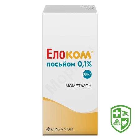 Елоком мазь 0,1 % 15.г — Photo 3
