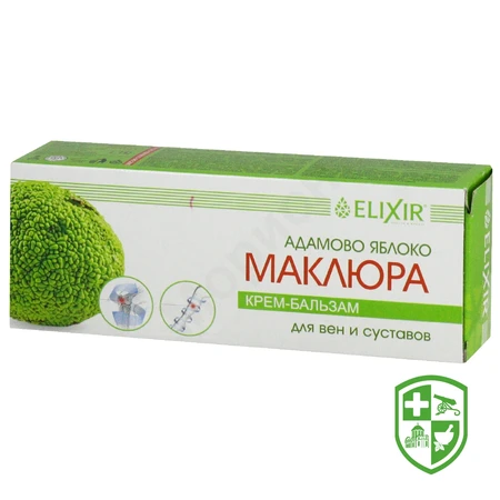 Краса та догляд — Photo 20