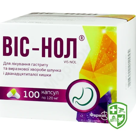 Каталог — Photo 29