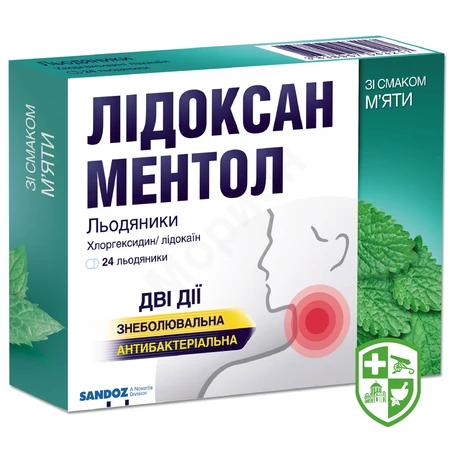 Каталог — Photo 4