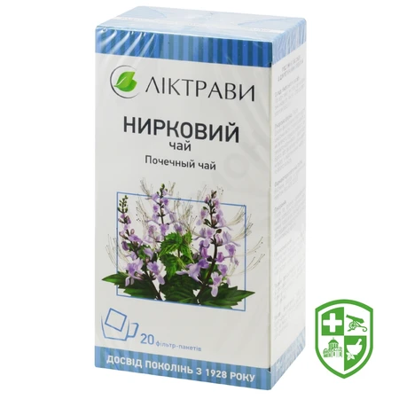 Ортосифон фільтр-пакет 1,5 г — Photo 2