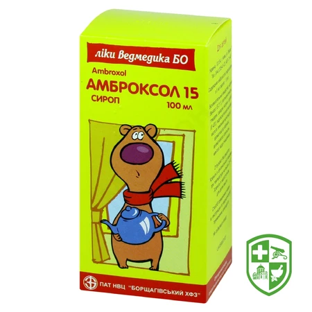 Каталог — Photo 4