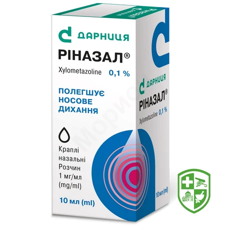 Каталог — Photo 27