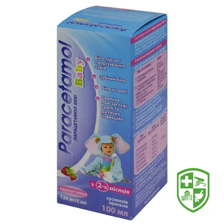 Каталог — Photo 19