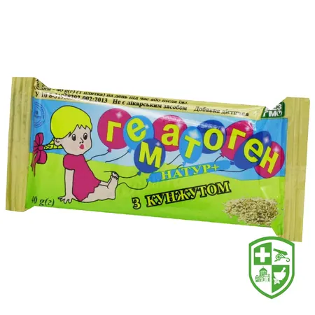 Біологічно активні речовини — Photo 9