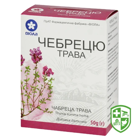 Чебрецю трава трава 50.г — Photo 7