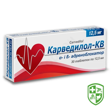 Лікарські засоби — Photo 1