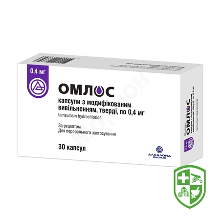 Каталог — Photo 2