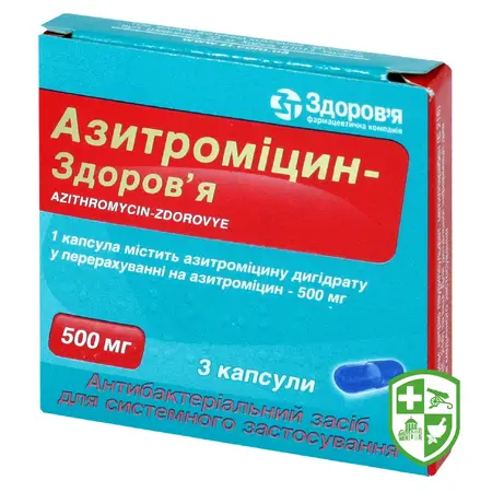 Каталог — Photo 25