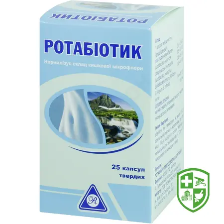 Каталог — Photo 11
