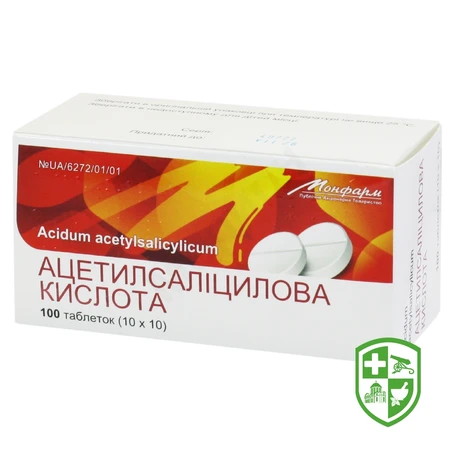 Каталог — Photo 10