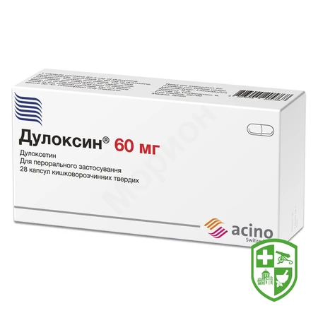 Каталог — Photo 9