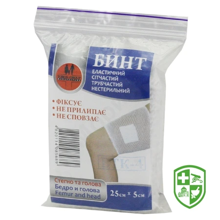 Каталог — Photo 21