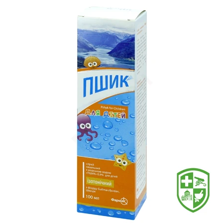 Медтехніка та вироби медичного призначення — Photo 6