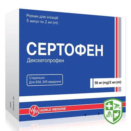 Каталог — Photo 9