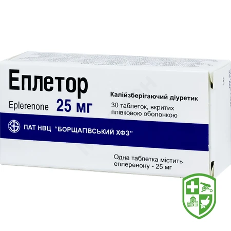 Каталог — Photo 14