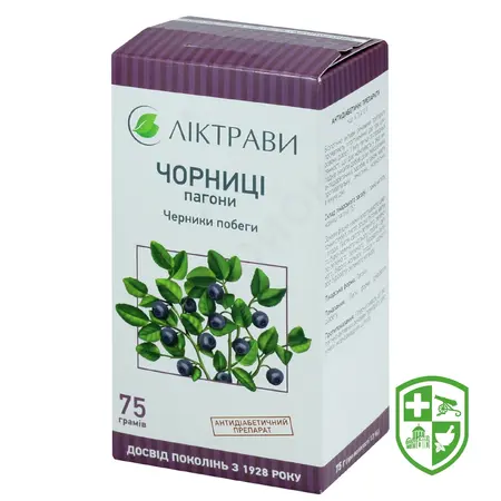 Препарати для лікування очей — Photo 7