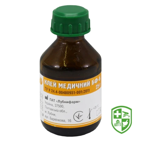 Каталог — Photo 2