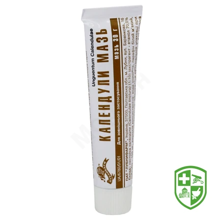 Календули настойка настойка 50.мл — Photo 6