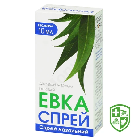 Каталог — Photo 24