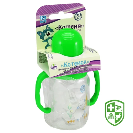 Товари для дітей та мам — Photo 13