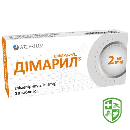 Каталог — Photo 7