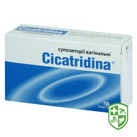 Біологічно активні речовини — Photo 8