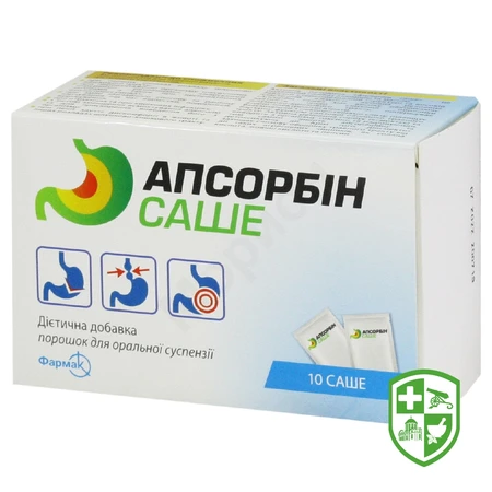 Антиоксиданти та сорбенти — Photo 15