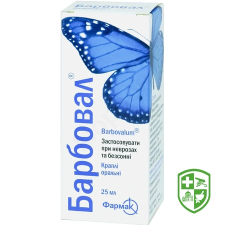 Каталог — Photo 23