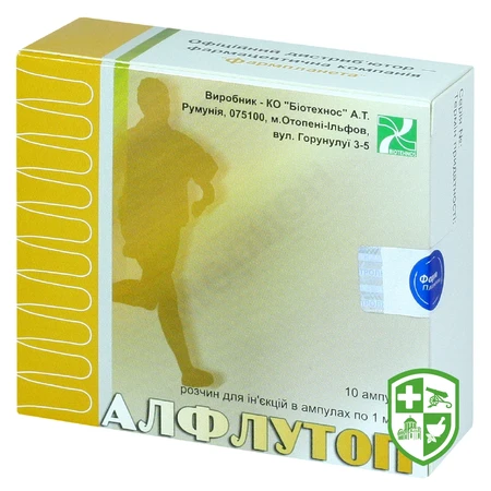 Препарати для лікування кісток,суглобів та м'язів — Photo 27