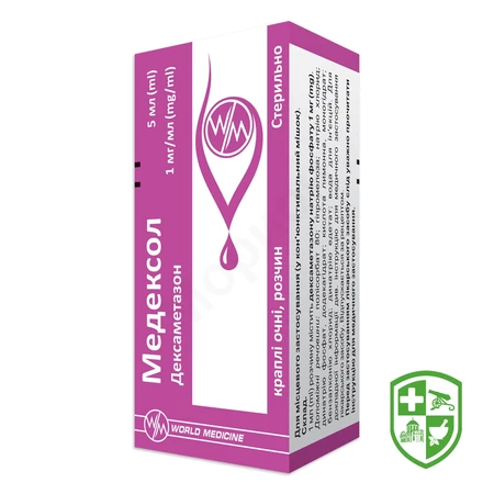 Каталог — Photo 9