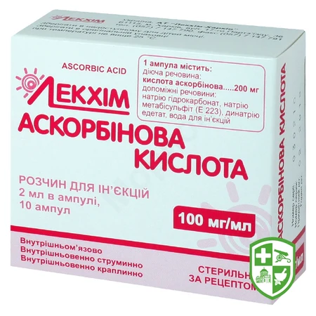 Каталог — Photo 17