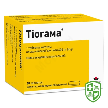 Каталог — Photo 6