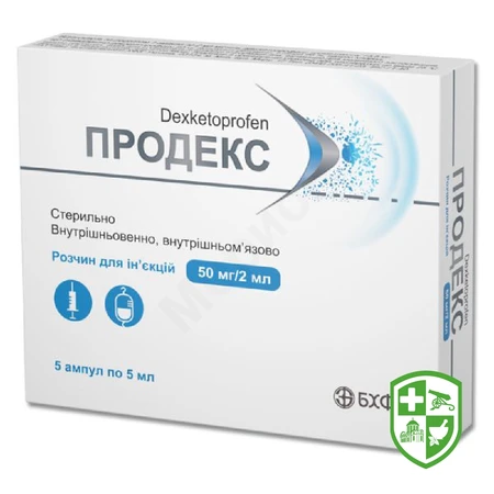 Каталог — Photo 24